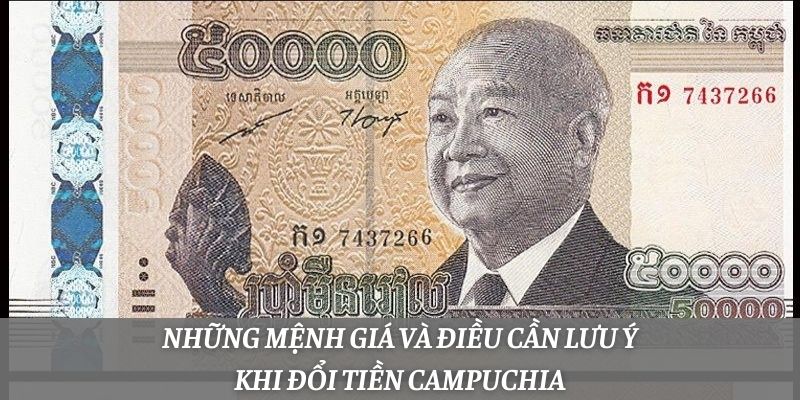 Những chi tiết đặc biệt của đồng Riel